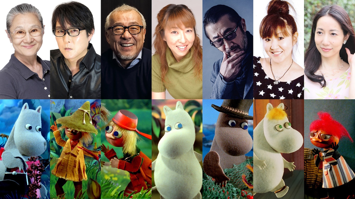 「ムーミンパパの思い出」の日本語吹替キャスト。上段左から谷育子、子安武人、中尾隆聖、高山みなみ、大塚明夫、かないみか、佐久間レイ。