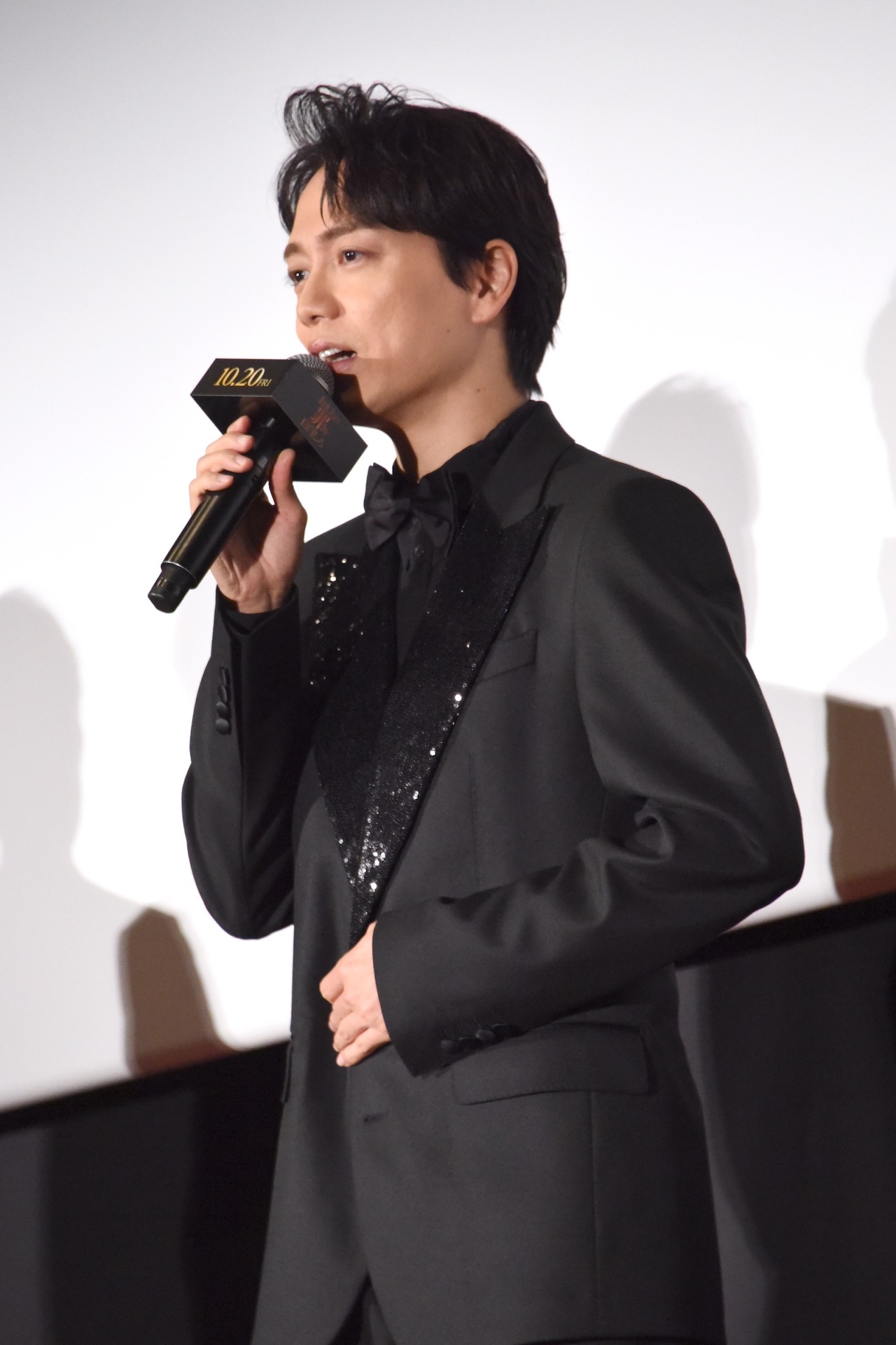 山崎育三郎