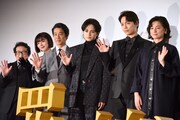 左から水田伸生、池田エライザ、堤真一、中島健人、山崎育三郎、尾野真千子。