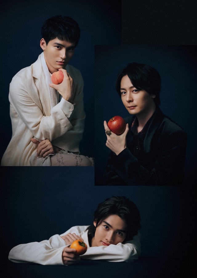 「おやすみ王子」ビジュアル