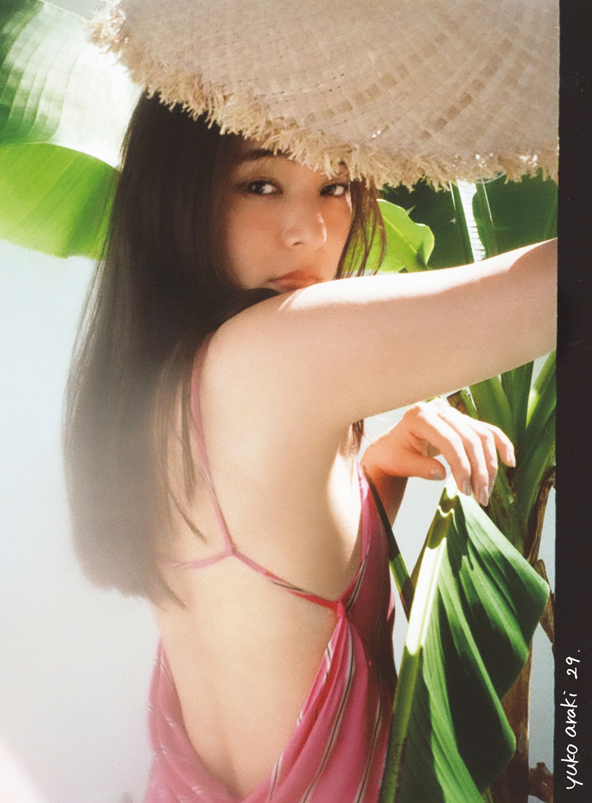 スペシャルブック「yuko araki 29.」表紙