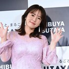 磯山さやか「39歳、がんばった姿を堪能して」 “20年以上の技”で魅せた最新写真集