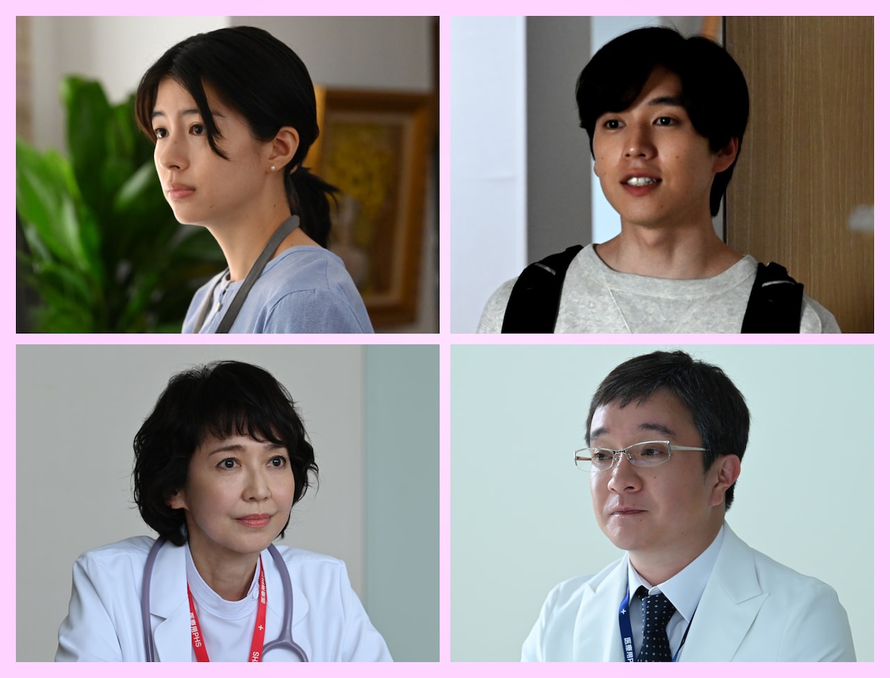 平尾誠二・山中伸弥の友情を描くドラマに佐久間由衣、坂東龍汰、賀来千香子、濱田岳、倍賞美津子