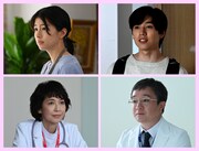 上段左から佐久間由衣、坂東龍汰。下段左から賀来千香子、濱田岳。