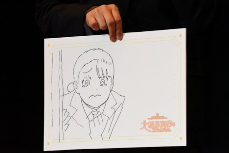 板津匡覧が描いた注目シーン。