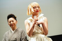 アオイヤマダ（右）