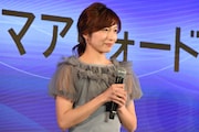 司会の市來玲奈。
