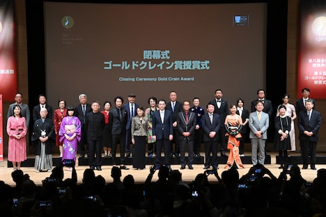 第8回ゴールドクレイン賞の授賞式の様子。