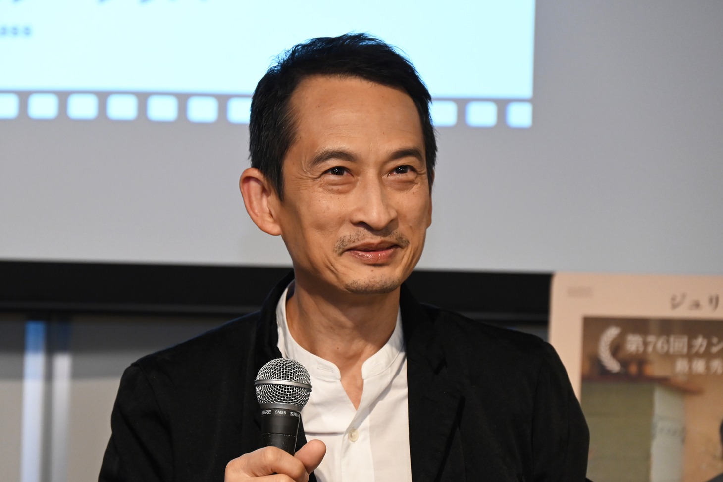 トラン・アン・ユン