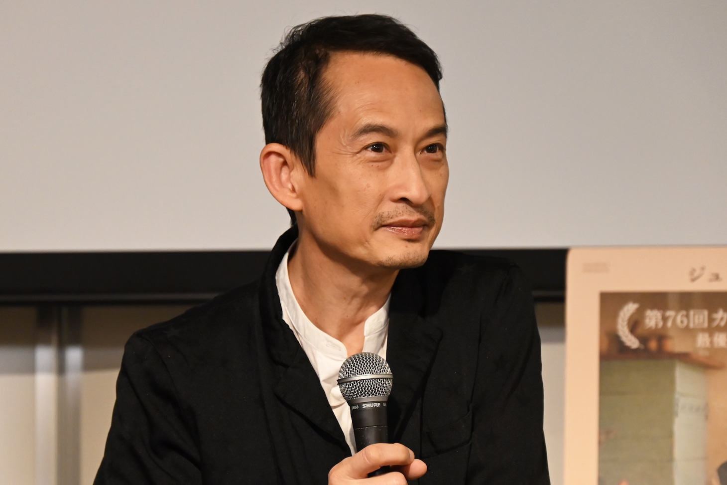 トラン・アン・ユン