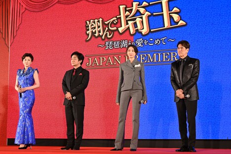 左から藤原紀香、片岡愛之助、杏、川崎麻世。