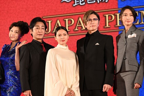 左から藤原紀香、片岡愛之助、二階堂ふみ、GACKT、杏。