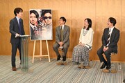 「今日からヒットマン」キャスト集合スペシャルトークの模様。