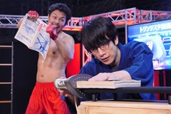 溝端淳平が「世にも奇妙な物語」で主演、雑誌を圧縮する競技に命を懸ける