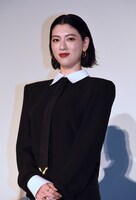 三吉彩花