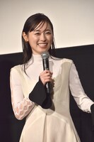 福原遥