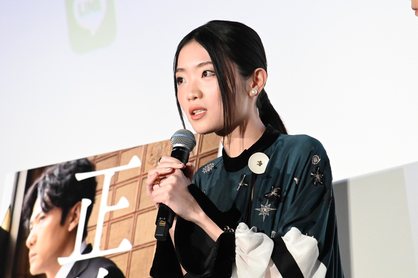 東野絢香