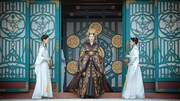 中国ドラマ「星河長明（せいがちょうめい）運命の妃と不滅の帝」場面写真