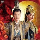 中国ドラマ「星河長明」DVD発売、ウィリアム・フォンとポン・シャオランが共演