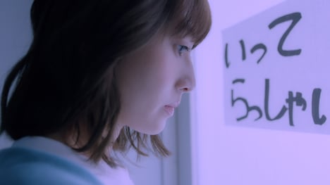 「死神バーバー」場面写真