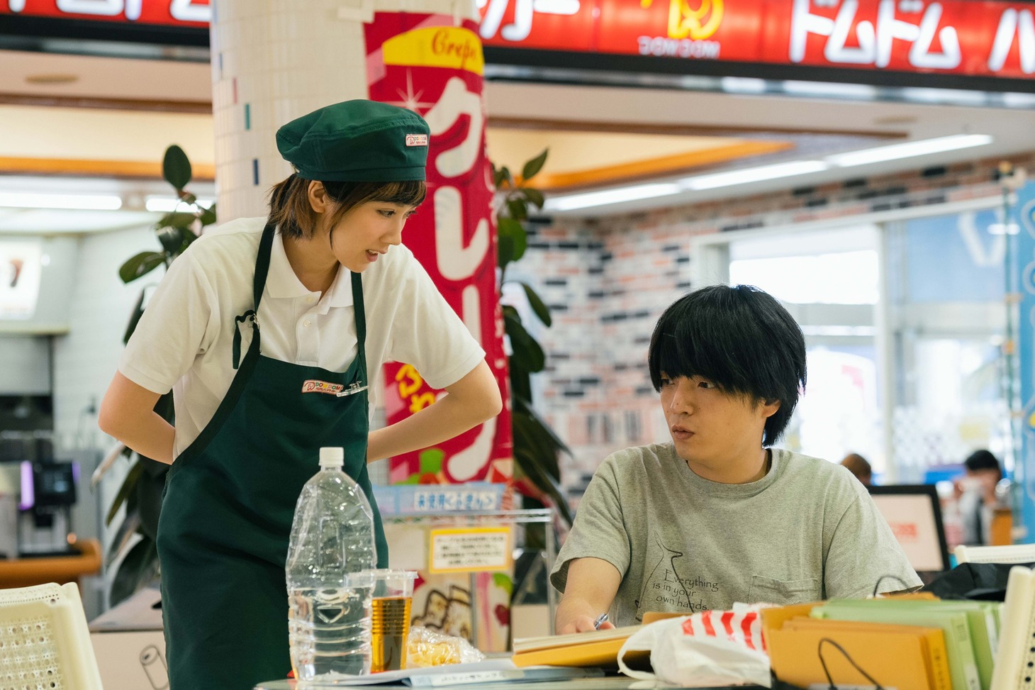 「笑いのカイブツ」場面写真