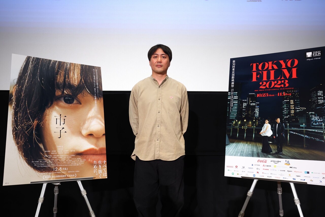 杉咲花に主人公を託した理由とは、「市子」監督・戸田彬弘が制作経緯を語る