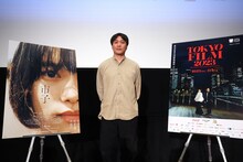 第36回東京国際映画祭にて、「市子」ジャパンプレミアのQ&Aに登壇した戸田彬弘。