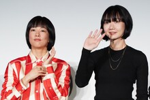 左から水川あさみ、ペ・ドゥナ。