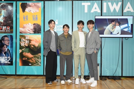 「TAIWAN SHOWCASE PARTY」の様子。左からマオ・チーション、シャオ・ホン、ヤン・イーシュエン、ホン・ウェイジョー。