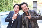 左から相葉雅紀、滝藤賢一。