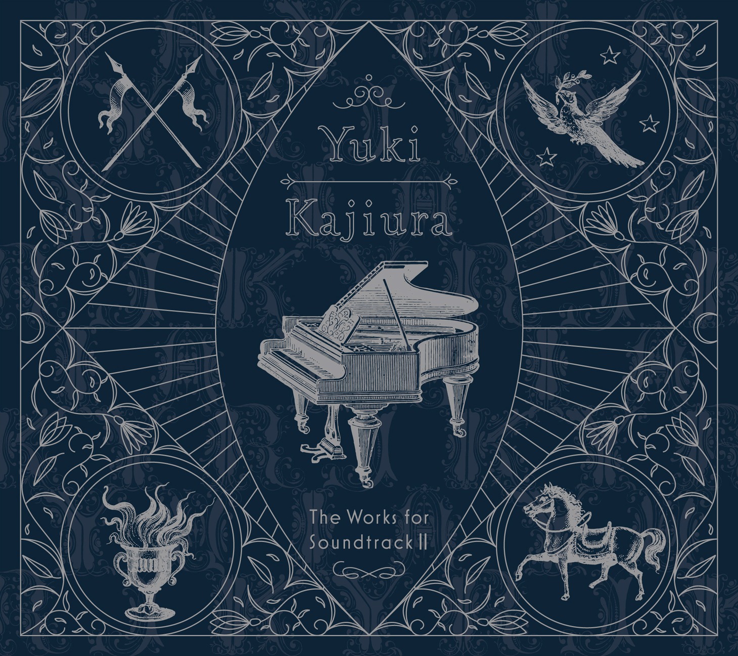 エンディングテーマが収録された梶浦由記の「The Works for Soundtrack II」 ジャケット