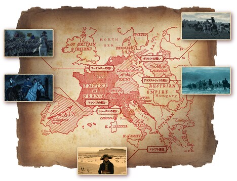 「ナポレオン」より、ナポレオンによる戦いの一部をまとめた地図。