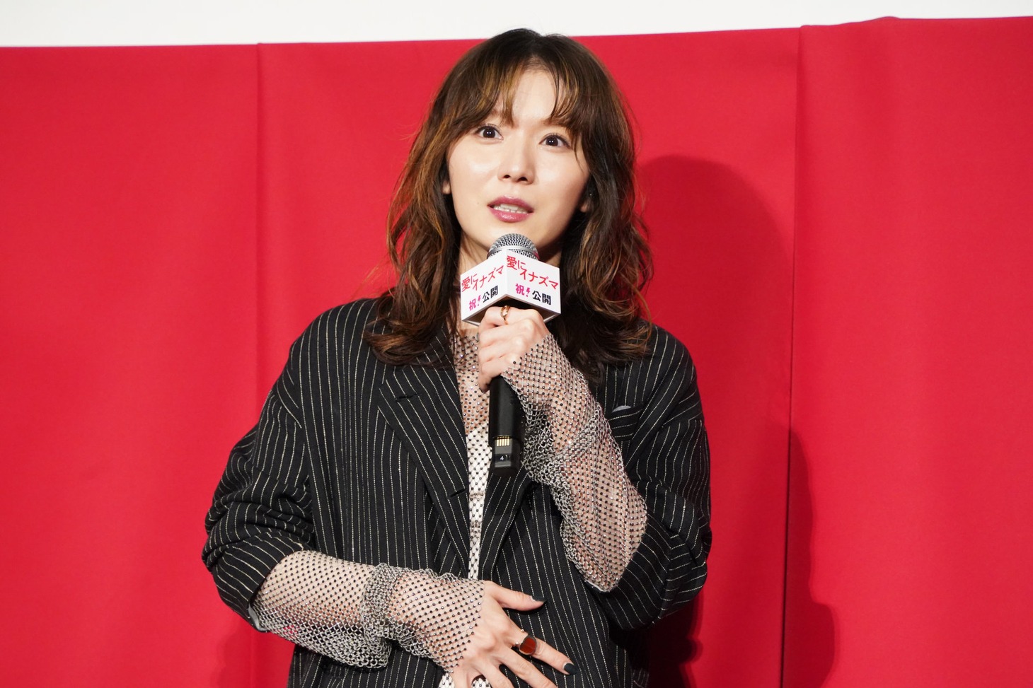 松岡茉優