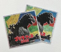 ゴジラ・フェス 2023の限定ステッカー。
