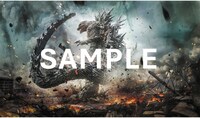 「ゴジラ・ストア 有楽町マルイ出張所」購入者特典の、映画「ゴジラ-1.0」A4ポスター。