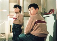 「お早よう」場面写真 (c)1959/2013 Shochiku Co., Ltd.