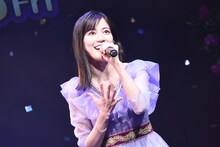 生田絵梨花