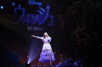 「ウィッシュ～この願い～」お披露目イベントの様子。