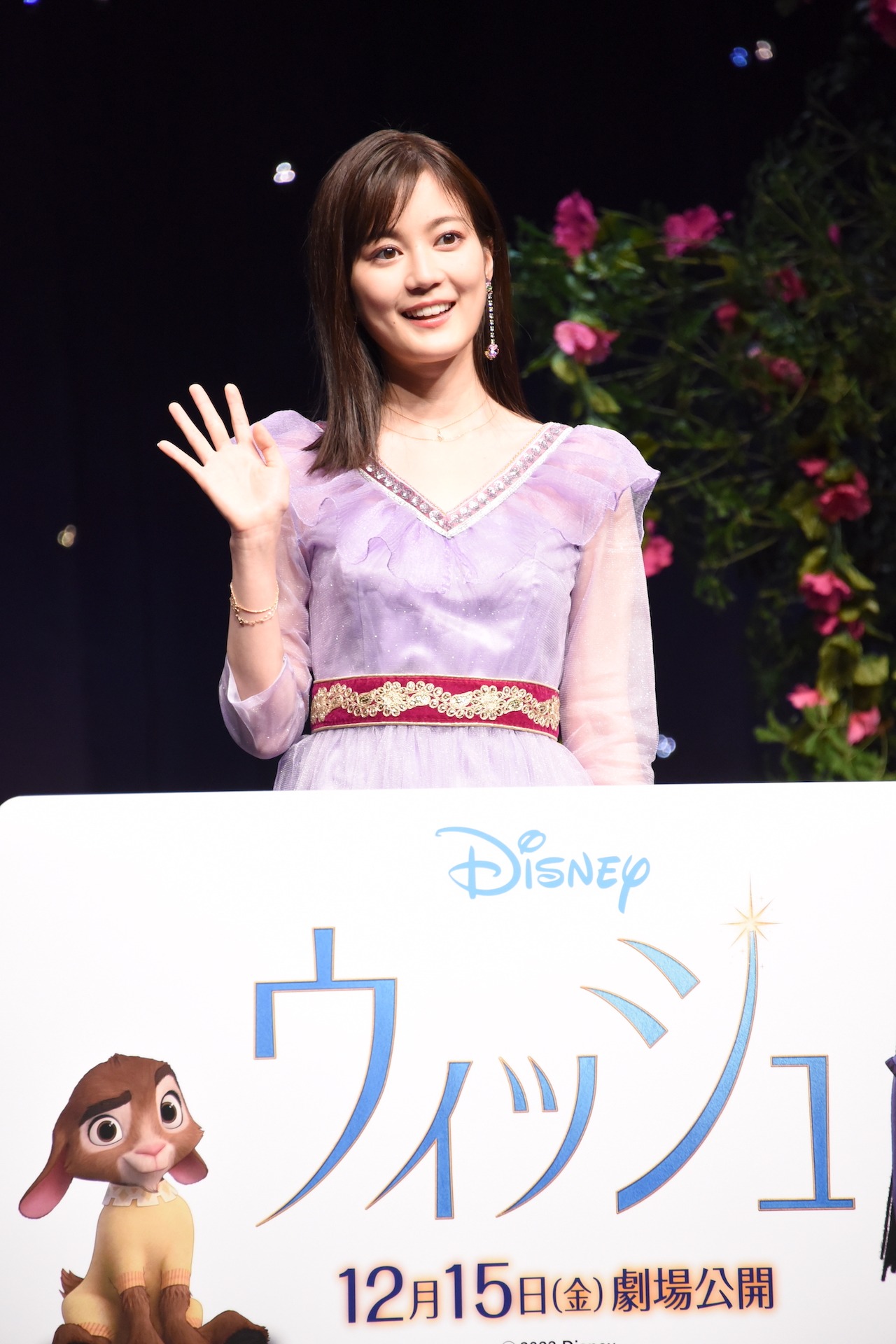 生田絵梨花