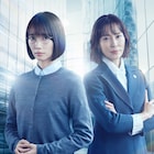 波瑠が松本清張作品に挑む、共演は木村佳乃 大森美香の脚本で「ガラスの城」ドラマ化