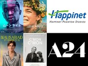ハピネットファントム・スタジオがA24とパートナーシップ契約、新作映画を独占的に配給