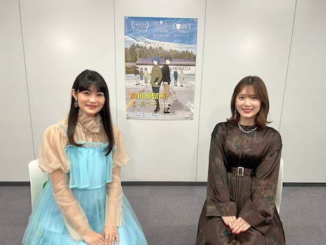 左から早見沙織、内田真礼。