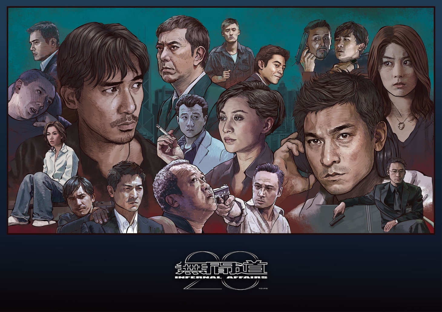 「インファナル・アフェア 4K」3部作の海外版20周年記念イラストビジュアル。