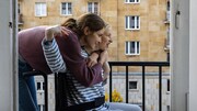 「彼女たちの人生」