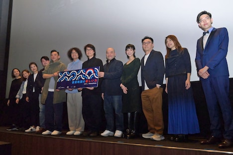 「香港映画祭2023 Making Waves - Navigators of Hong Kong Cinema 香港映画の新しい力」オープニングセレモニーの様子。