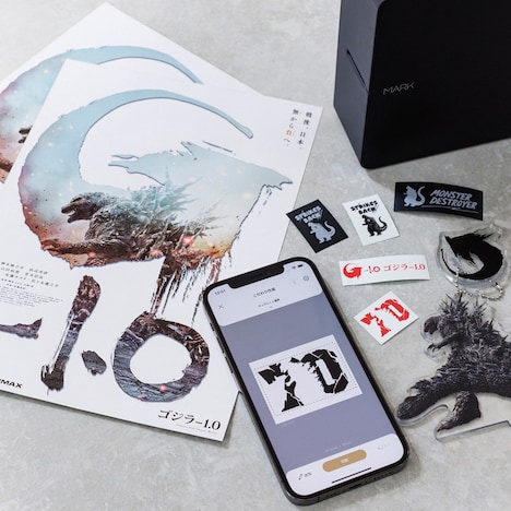 テプラ「ゴジラ」コラボコンテンツの使用イメージ。