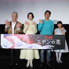 火の鳥の生き血は飲まない宮沢りえ「経験は宝物」、吉田帆乃華は赤ちゃんになっちゃう