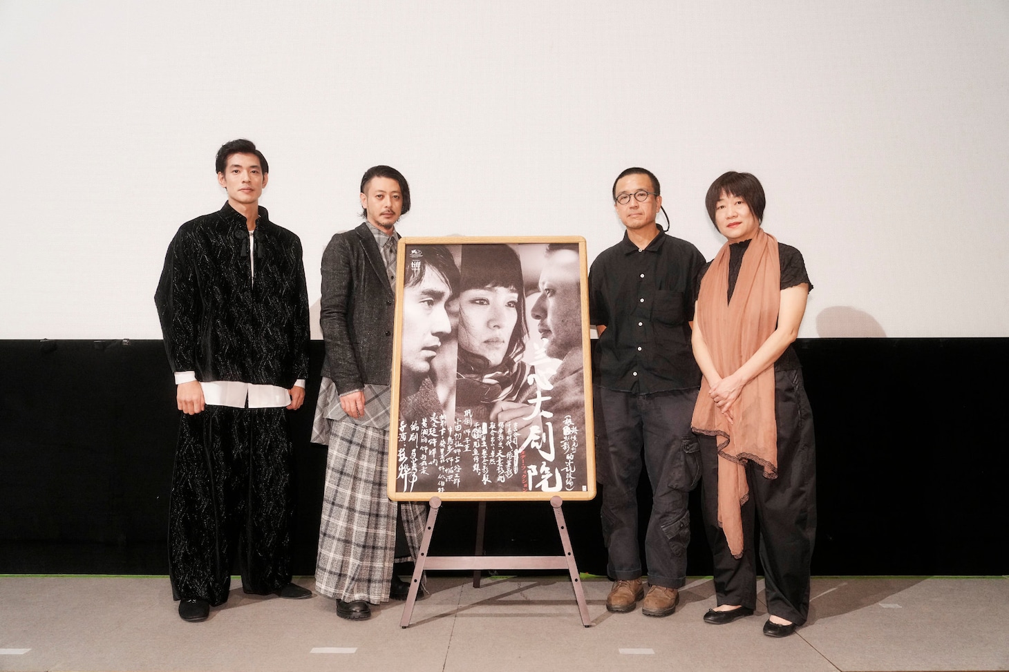 「サタデー・フィクション」初日舞台挨拶の様子。左から中島歩、オダギリジョー、ロウ・イエ、マー・インリー。