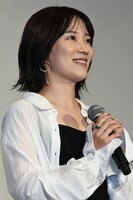 大木亜希子