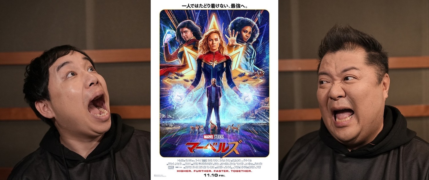 “マーしゃベルズ”を特別に結成したせいや（左）、小杉竜一（右）。